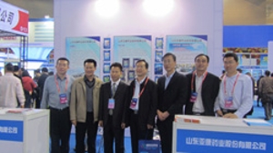 公司参加“2014年中国海洋经济博览会”