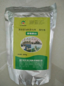 菌福康60（拌料型）