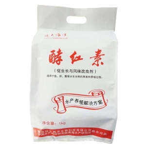 酵红素