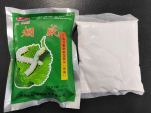 得克 烟威 三氯异氰尿酸烟熏剂