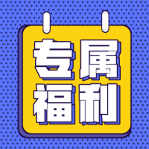 【1.2】中国兽药饲料交易中心 致朋友们的一封信