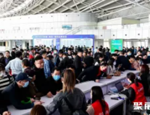 2026 中国（青岛）畜牧业展览会