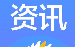 【03.04】2月第4周畜产品和饲料集贸市场价格情况